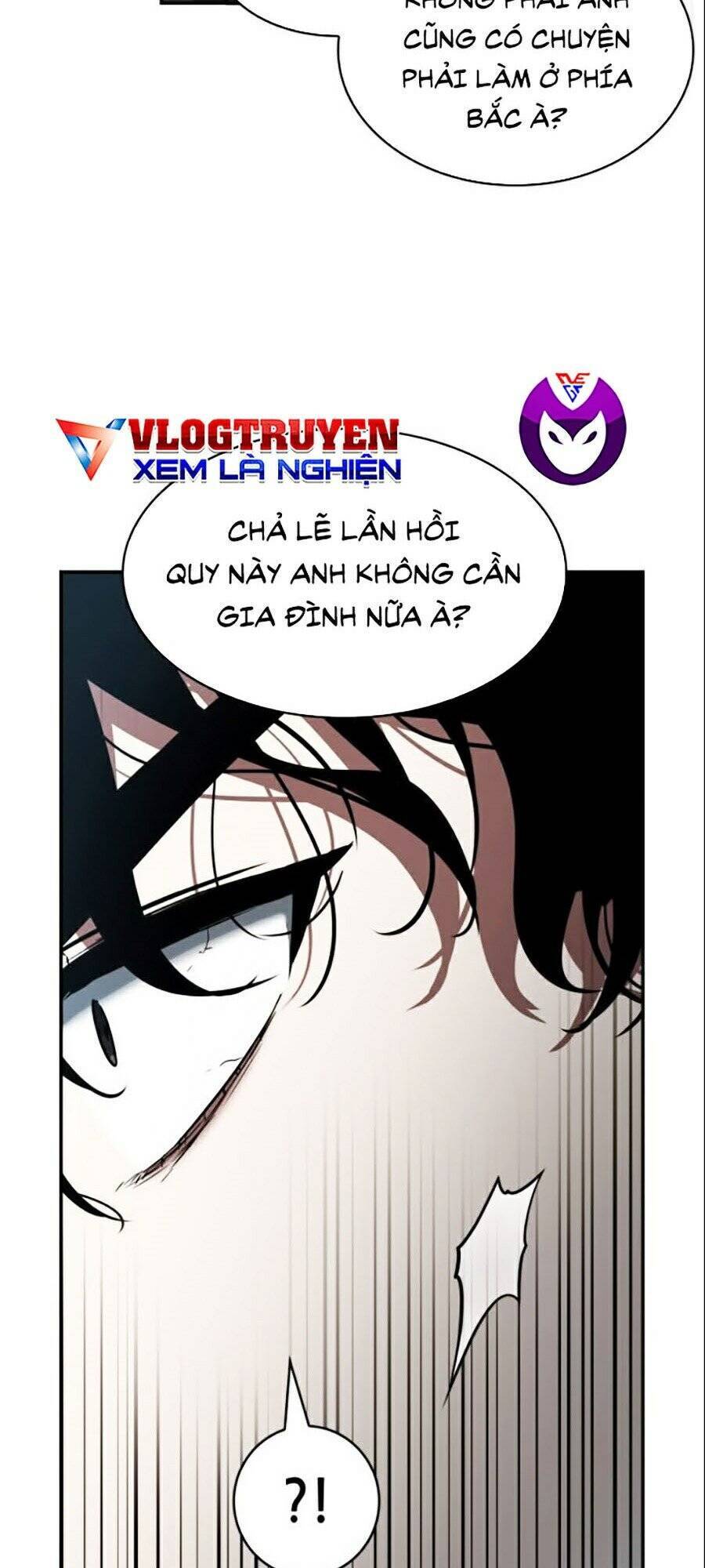 Toàn Trí Độc Giả chapter 56 - Upload bởi truyensieuhay.com