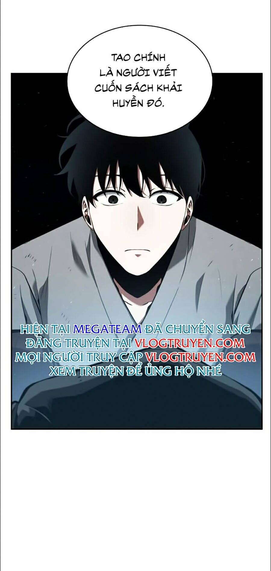 Toàn Trí Độc Giả chapter 56 - Upload bởi truyensieuhay.com