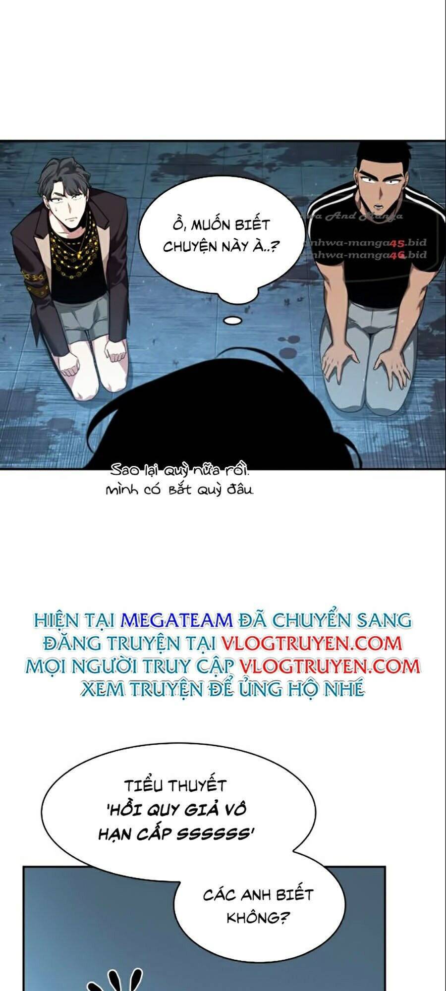 Toàn Trí Độc Giả chapter 56 - Upload bởi truyensieuhay.com
