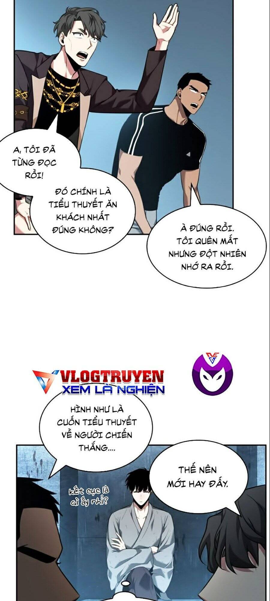 Toàn Trí Độc Giả chapter 56 - Upload bởi truyensieuhay.com