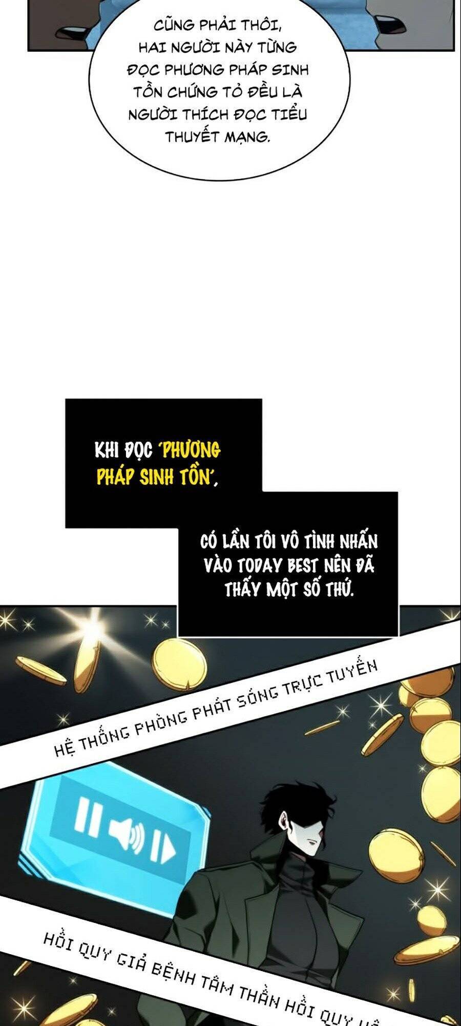 Toàn Trí Độc Giả chapter 56 - Upload bởi truyensieuhay.com