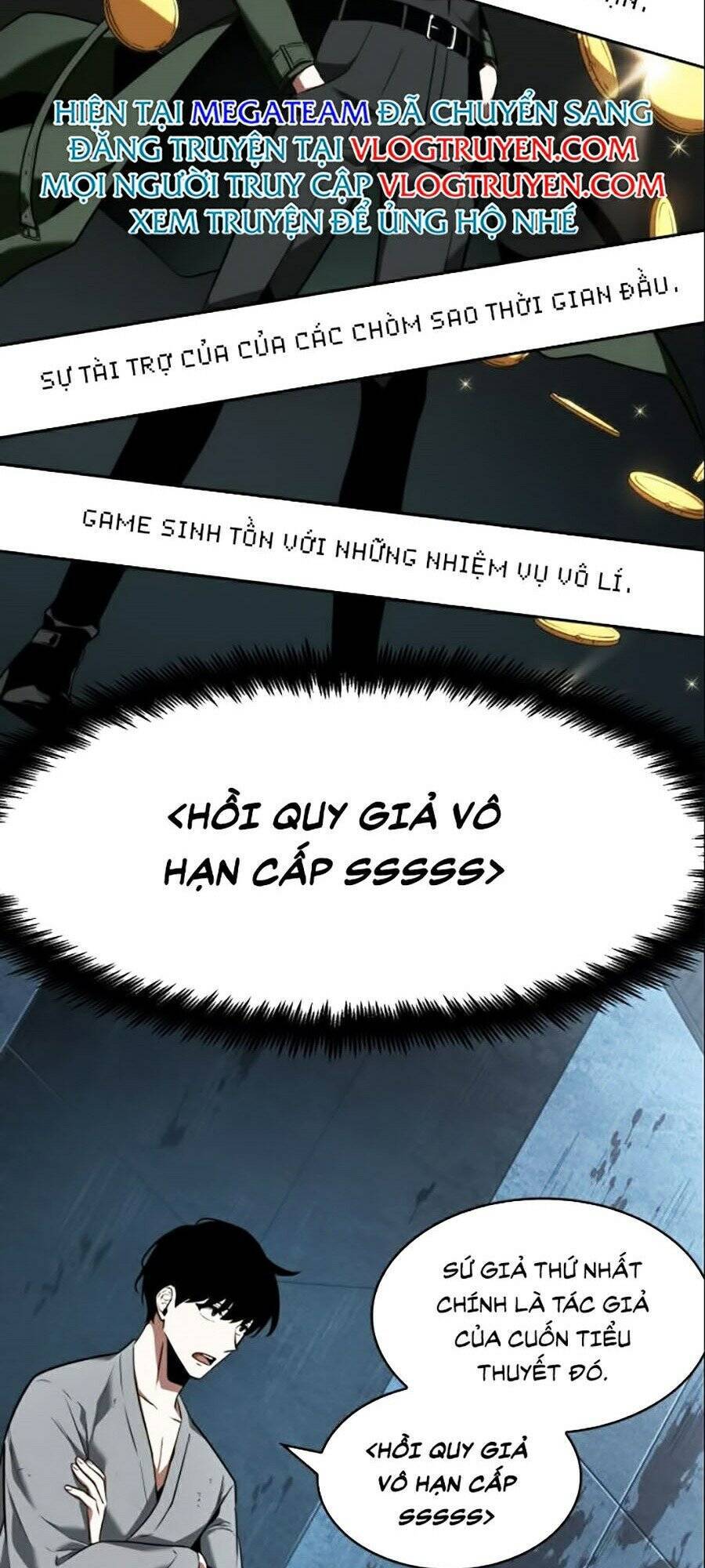 Toàn Trí Độc Giả chapter 56 - Upload bởi truyensieuhay.com