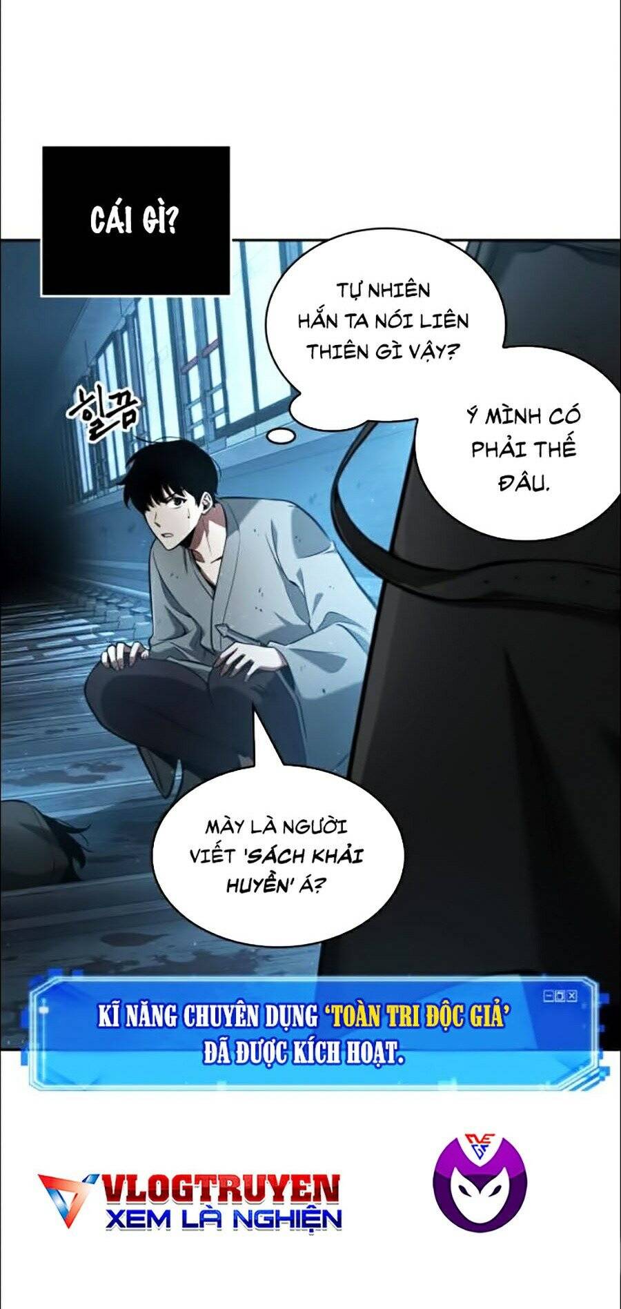 Toàn Trí Độc Giả chapter 56 - Upload bởi truyensieuhay.com