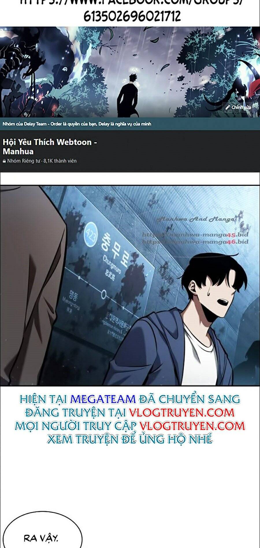 Toàn Trí Độc Giả chapter 56 - Upload bởi truyensieuhay.com