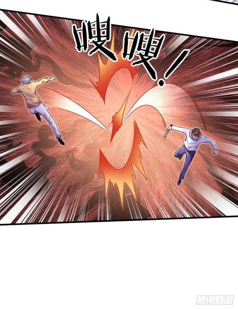 Luyện Thể Trăm Nghìn Tầng chapter 35 - Trang 2