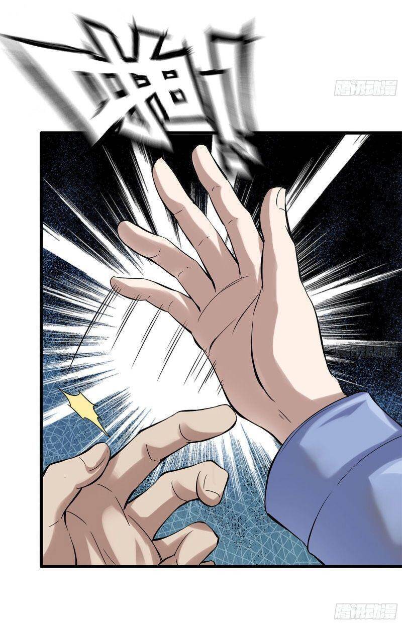 Tôi Chuyển Vàng Tại Mạt Thế chapter 160 - Trang 23