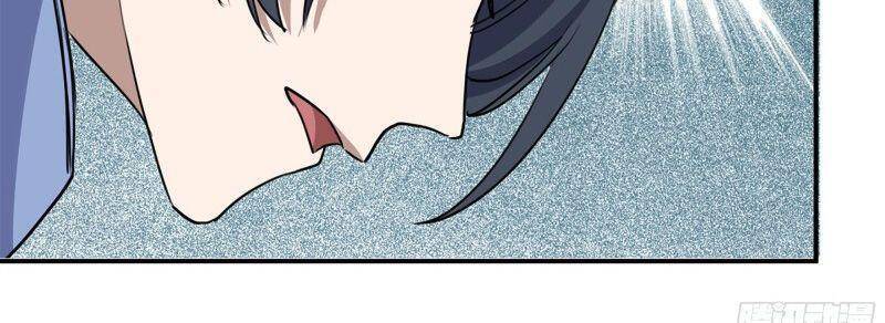 Tôi Chuyển Vàng Tại Mạt Thế chapter 160 - Trang 5