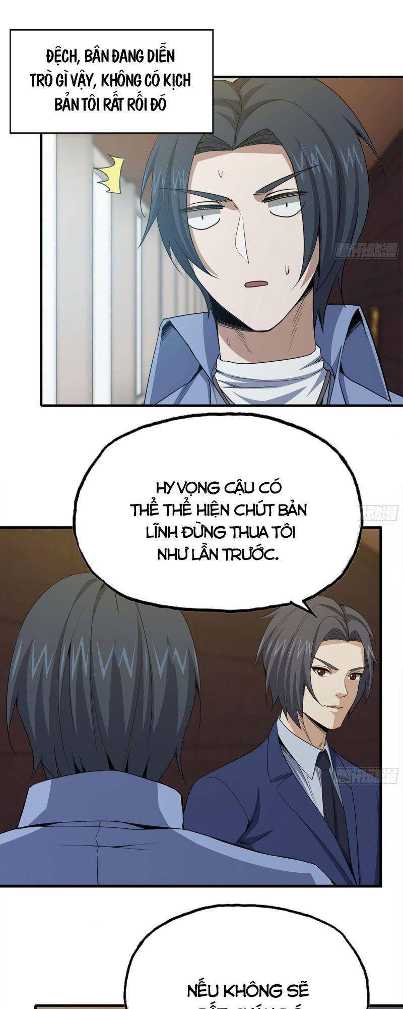 Tôi Chuyển Vàng Tại Mạt Thế chapter 161 - Trang 14