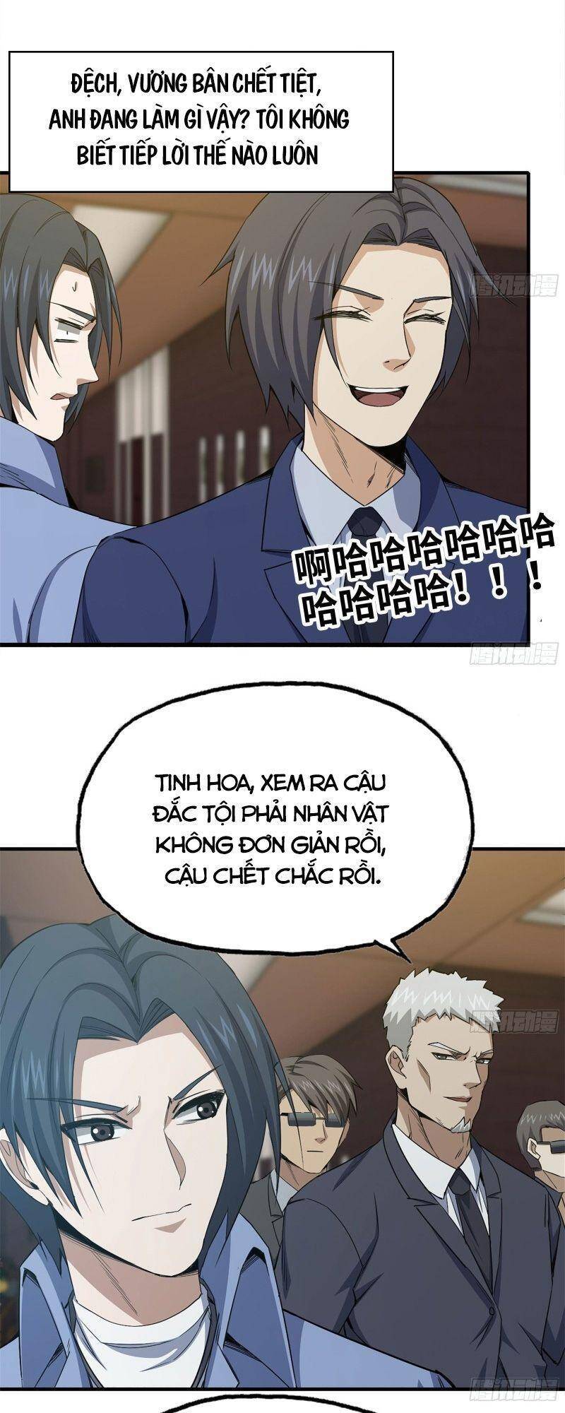 Tôi Chuyển Vàng Tại Mạt Thế chapter 161 - Trang 16