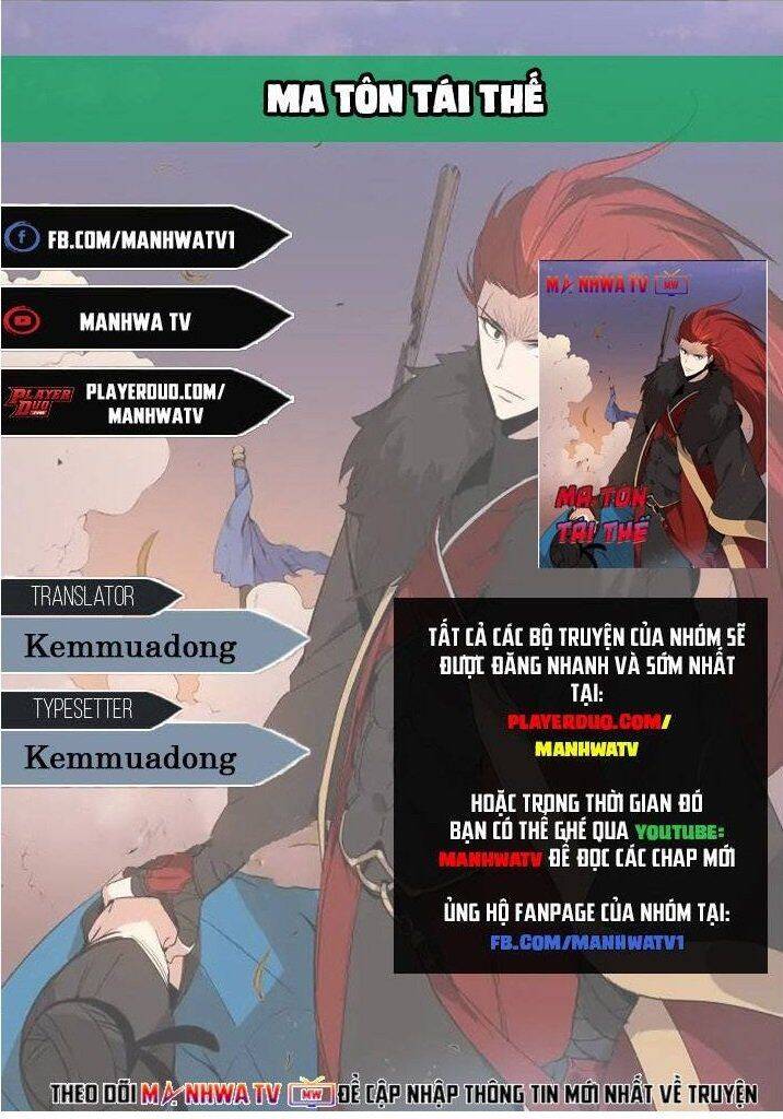Ma tôn tái thế chapter 100 - Upload bởi truyensieuhay.com