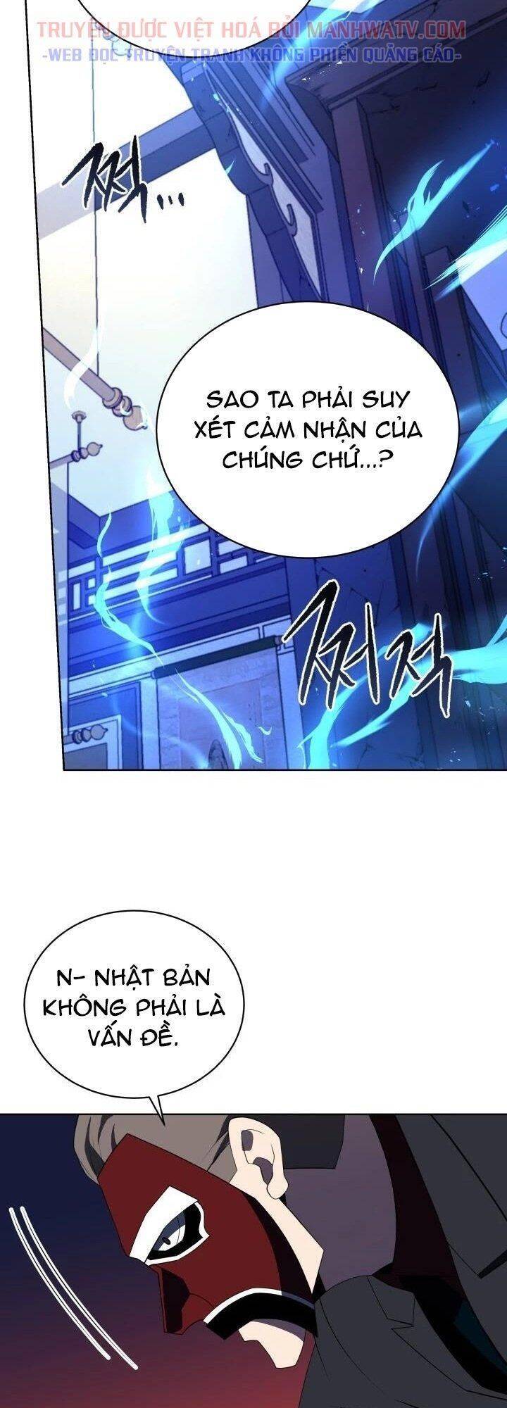 Ma tôn tái thế chapter 100 - Upload bởi truyensieuhay.com