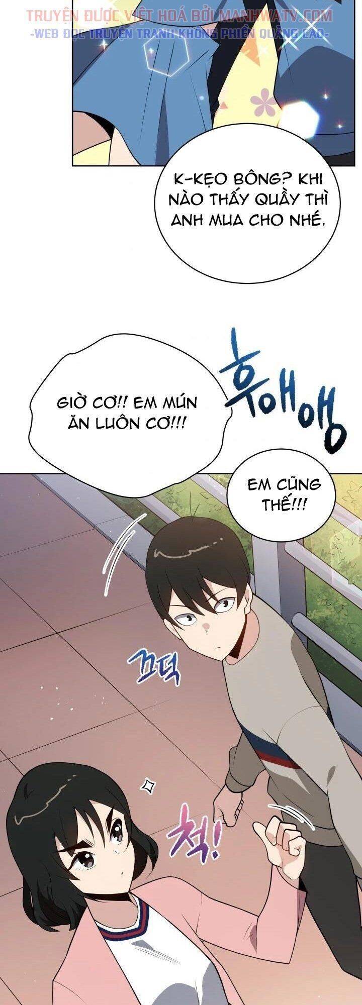 Ma tôn tái thế chapter 100 - Upload bởi truyensieuhay.com