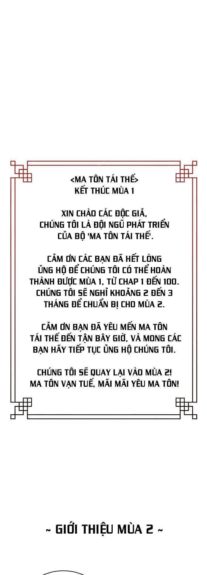 Ma tôn tái thế chapter 100 - Upload bởi truyensieuhay.com