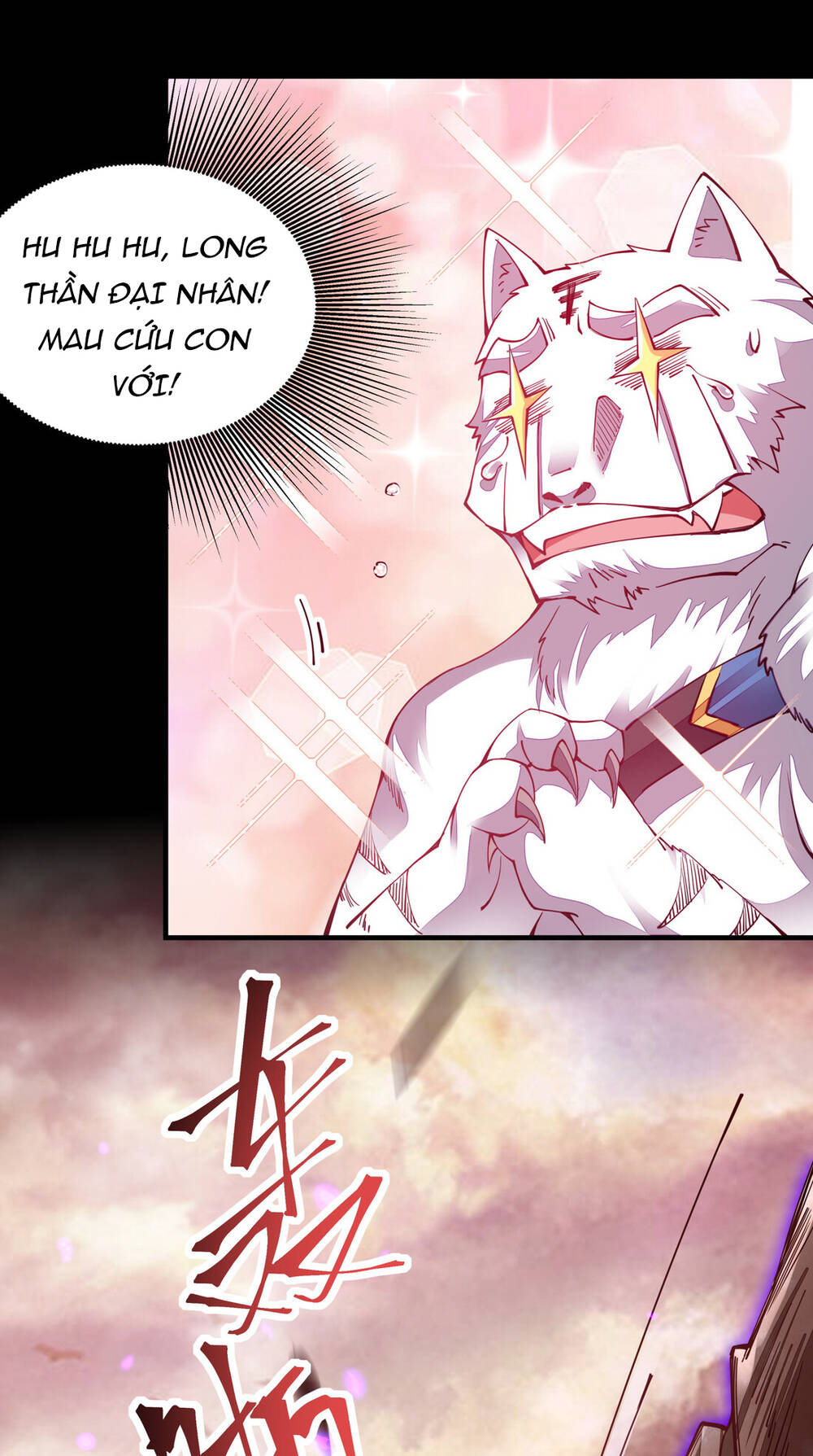 Sức Mạnh Kiếm Thần chapter 5 - Trang 17