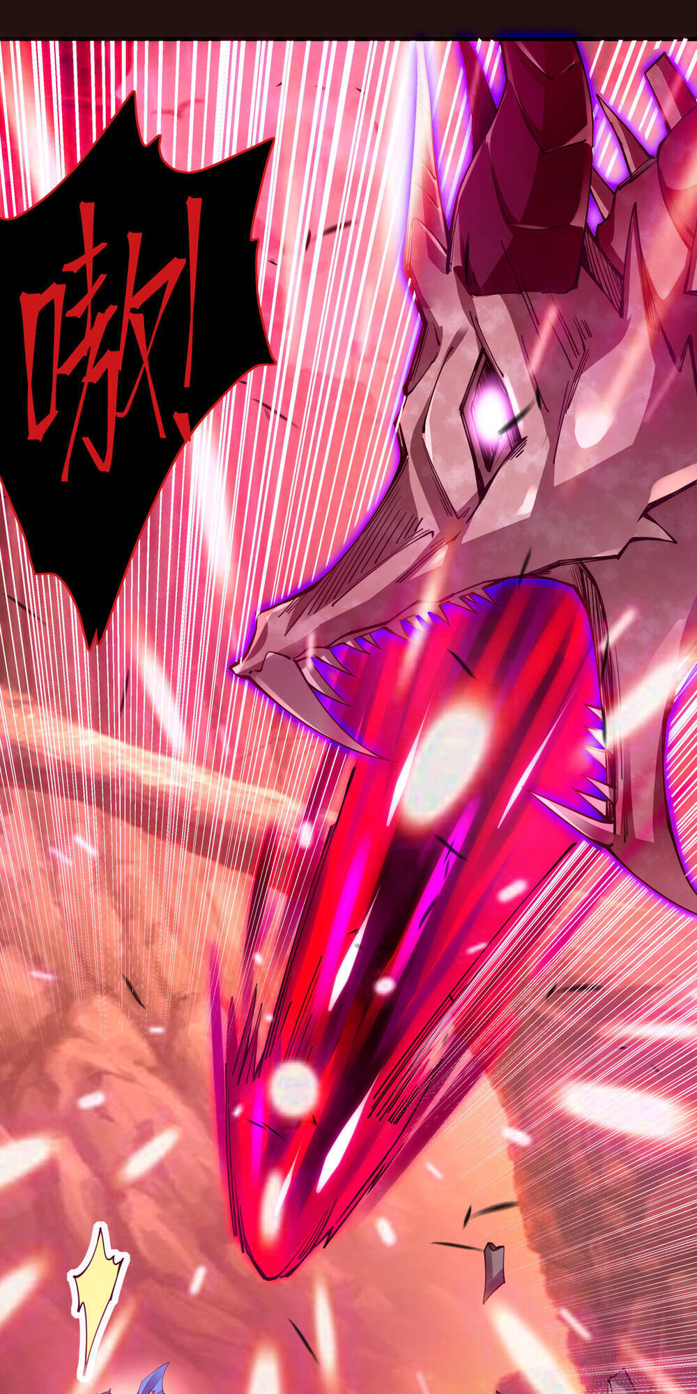Sức Mạnh Kiếm Thần chapter 5 - Trang 19