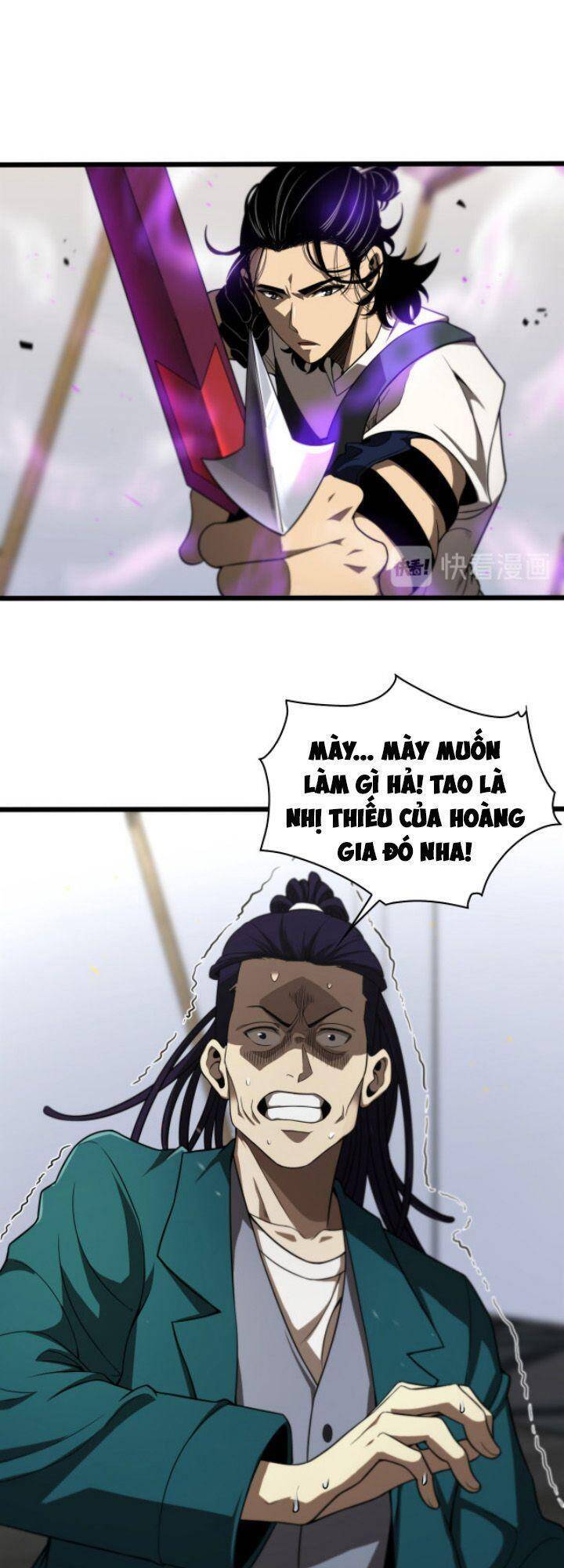 Chư giới tận thế online chapter 36 - Upload bởi truyensieuhay.com