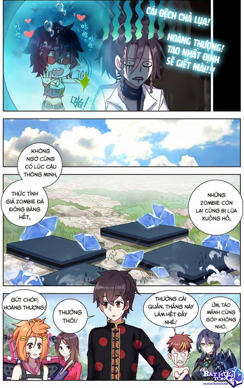 Dị Tộc Trùng Sinh chapter 193 - Trang 6