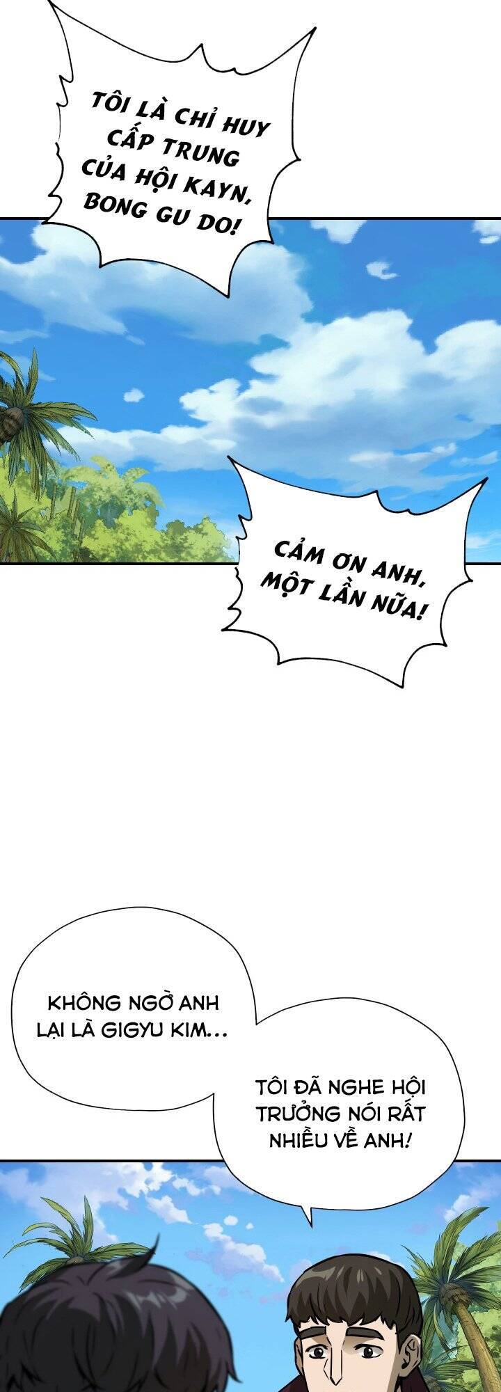 Người Chơi Không Thể Thăng Cấp chapter 33 - Upload bởi truyensieuhay.com