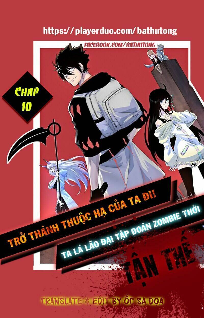 Ta là lão đại thời tận thế chapter 10 - Trang 2