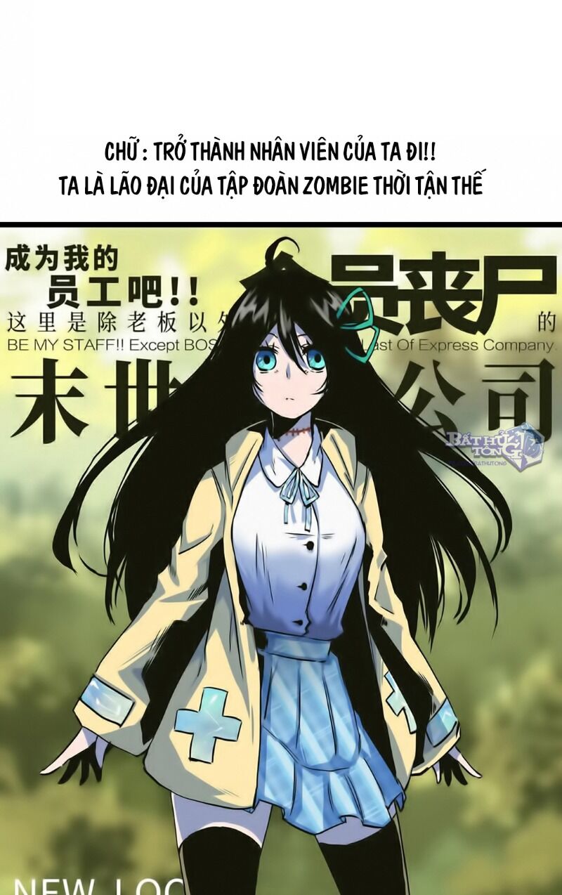 Ta là lão đại thời tận thế chapter 27 - Upload bởi truyensieuhay.com