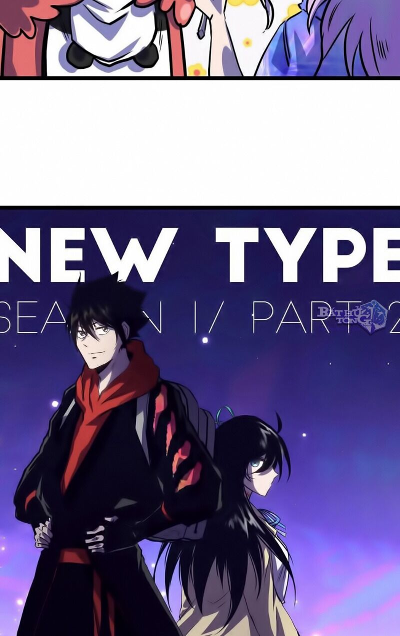 Ta là lão đại thời tận thế chapter 27 - Upload bởi truyensieuhay.com