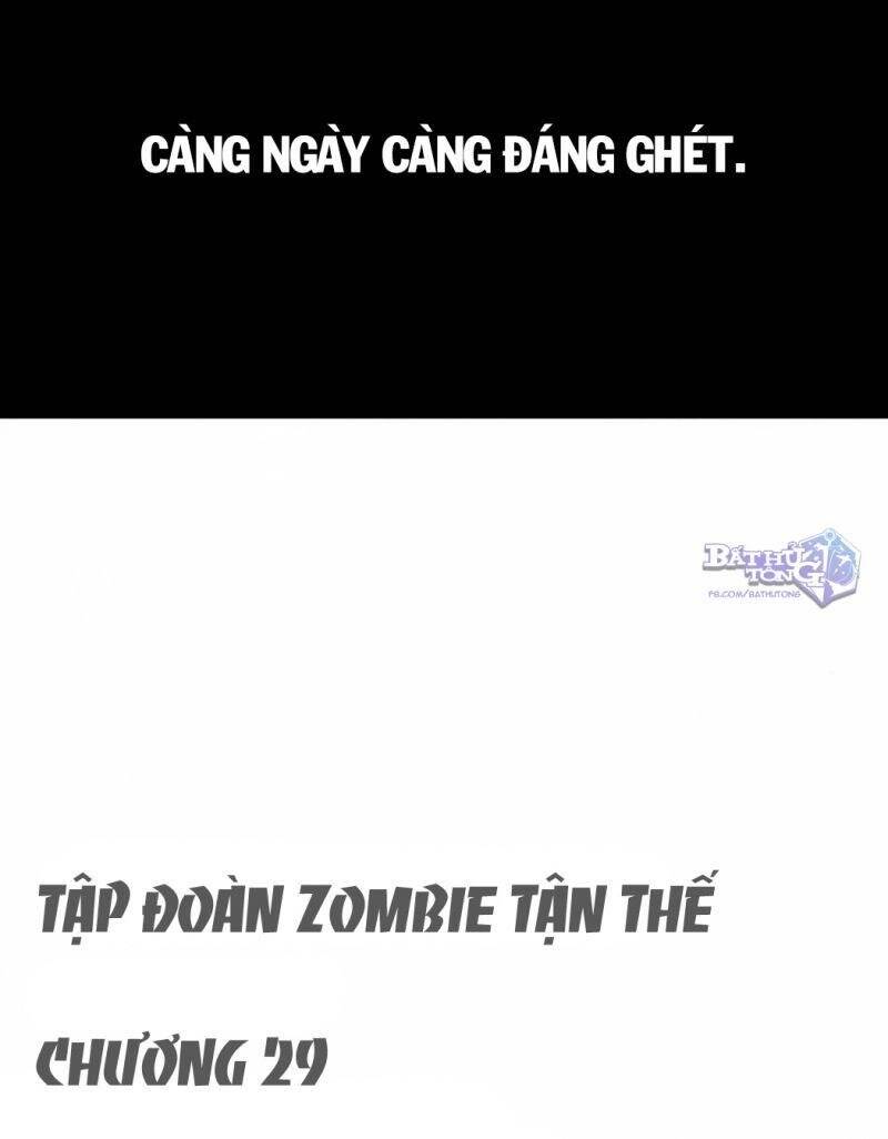 Ta là lão đại thời tận thế chapter 29 - Trang 32