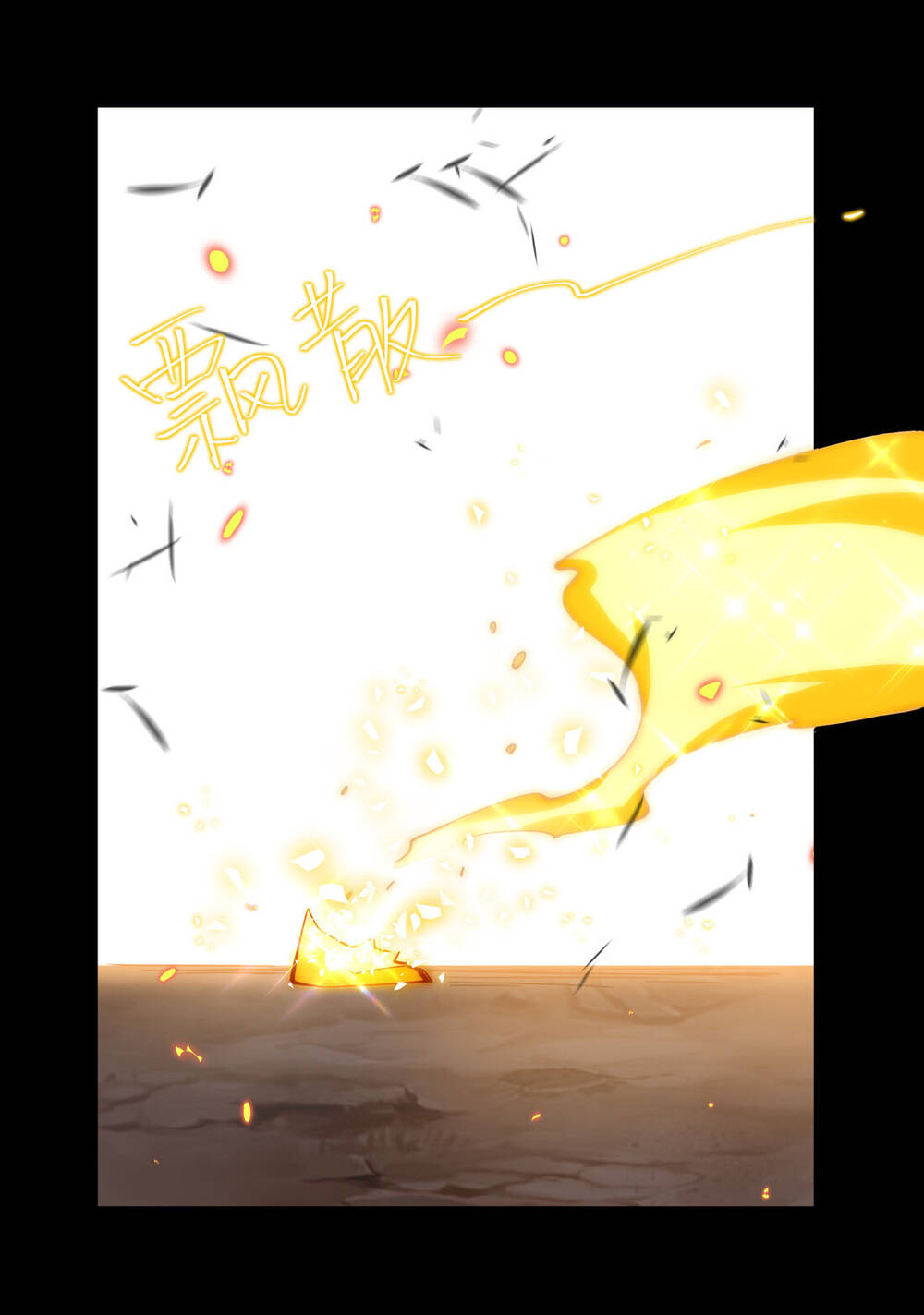 Sức Mạnh Kiếm Thần chapter 6 - Trang 11