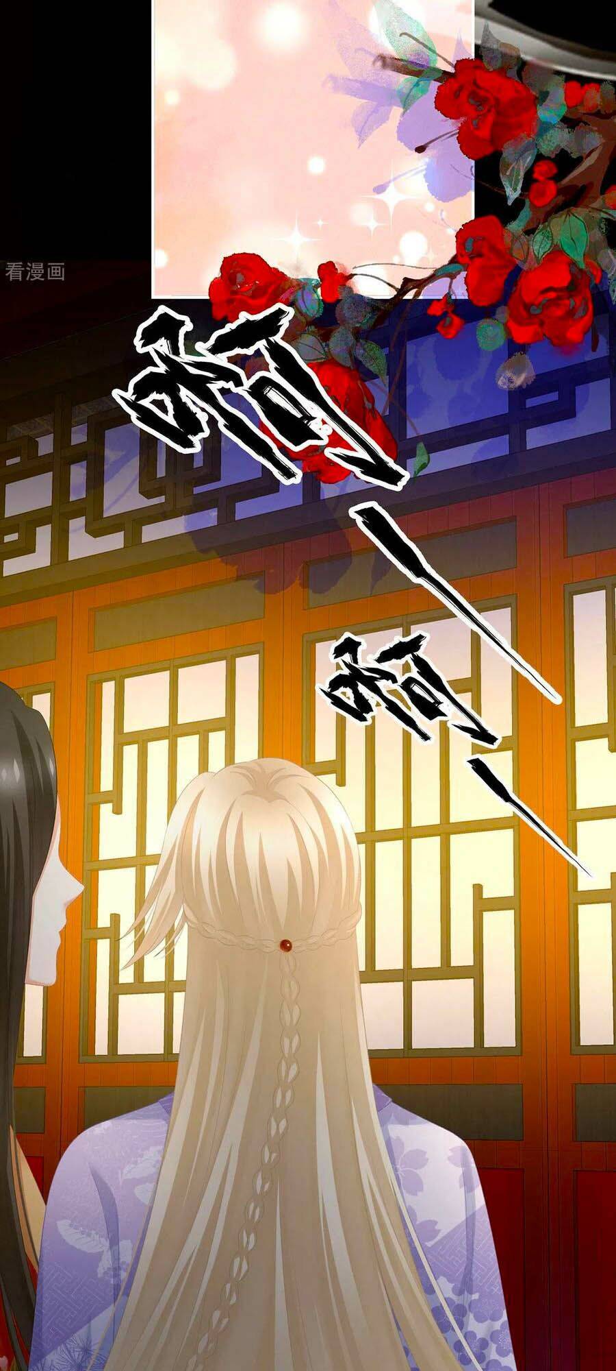 Hậu Cung Của Nữ Đế chapter 229 - Trang 25