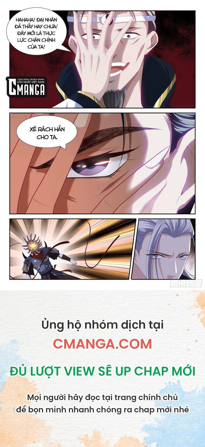 Cực Phẩm Diêm La Hệ Thống chapter 107 - Upload bởi truyensieuhay.com