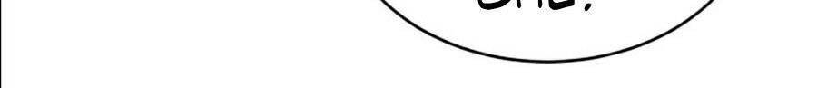 Cậu bé của thần chết chapter 102 - Upload bởi truyensieuhay.com