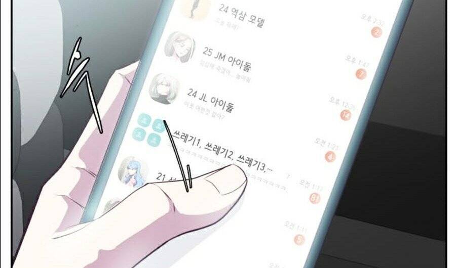 Cậu bé của thần chết chapter 102 - Upload bởi truyensieuhay.com