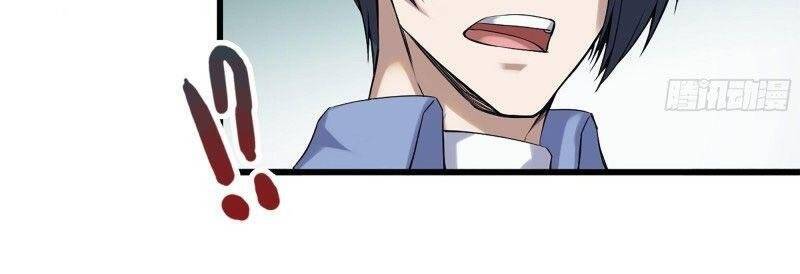 Tôi Chuyển Vàng Tại Mạt Thế chapter 162 - Trang 31