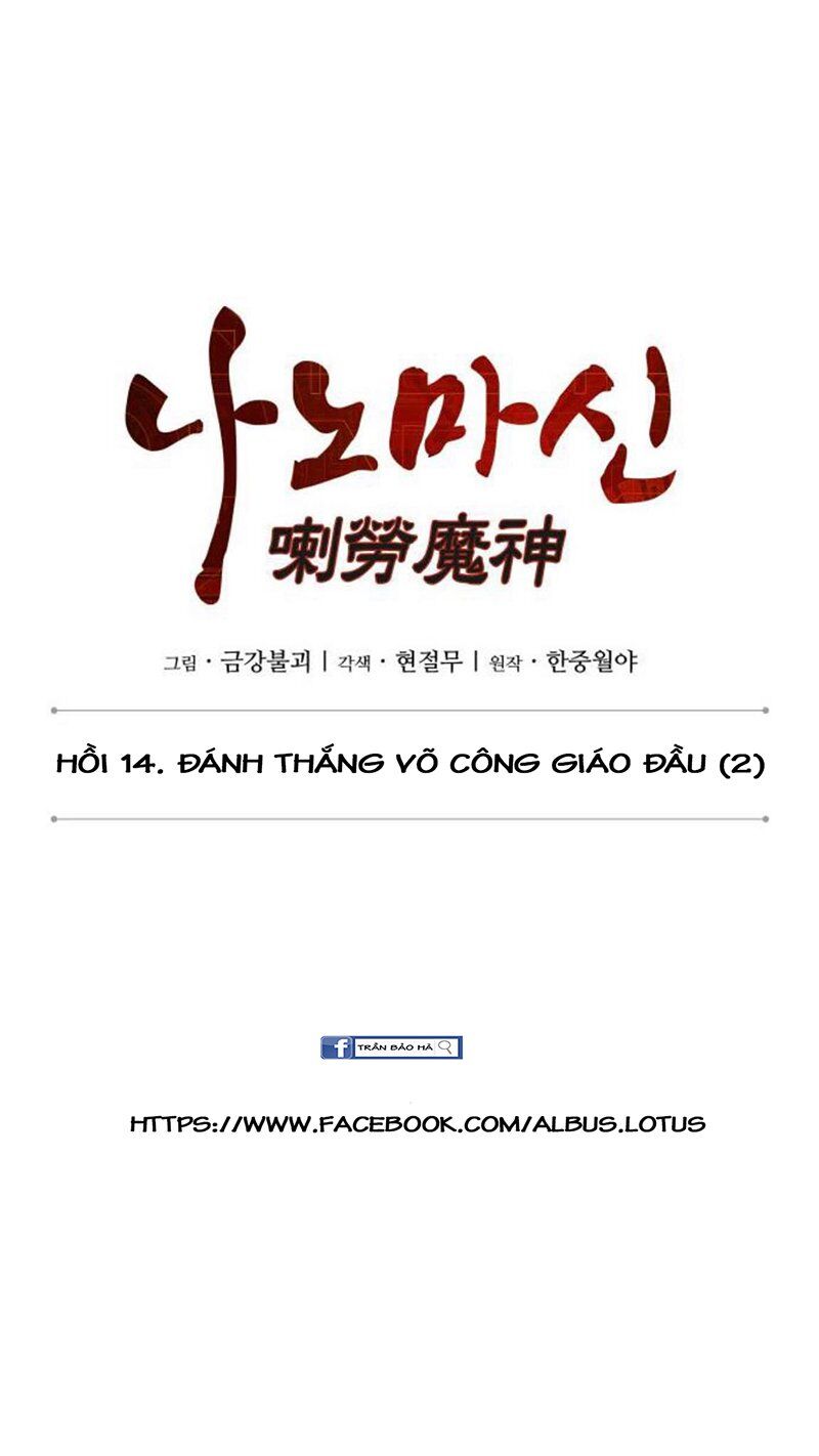 Ngã Lão Ma Thần chapter 36 - Upload bởi truyensieuhay.com