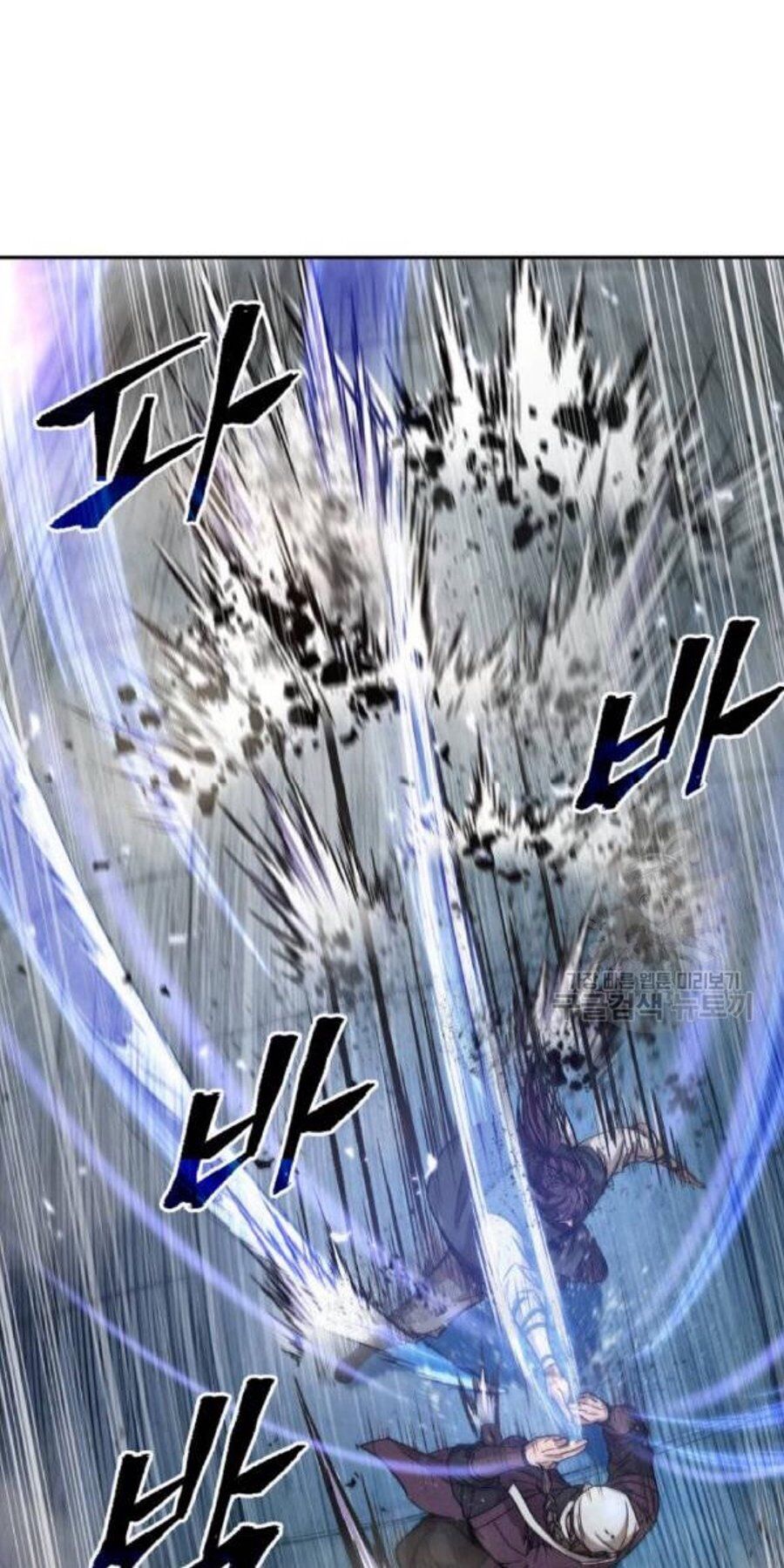Ngã Lão Ma Thần chapter 37 - Upload bởi truyensieuhay.com