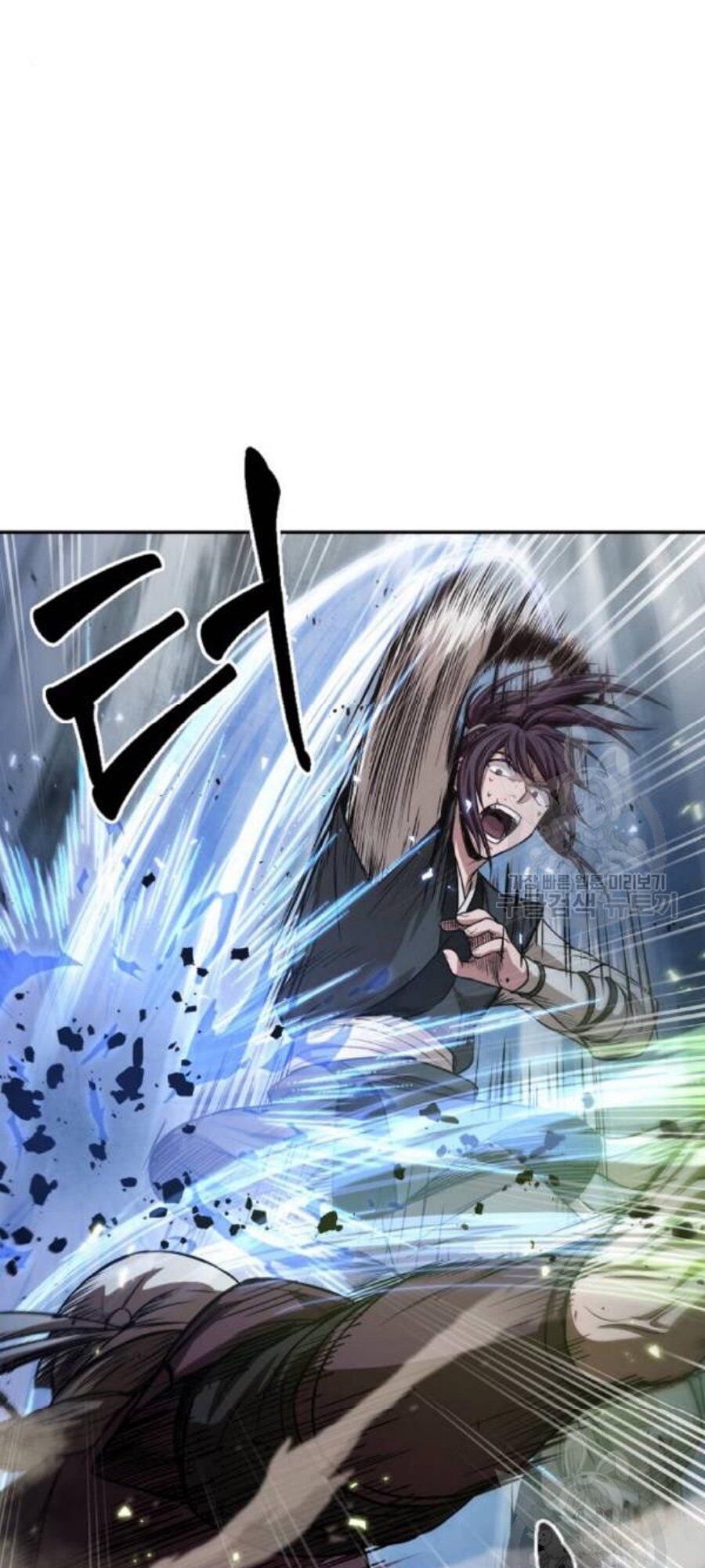 Ngã Lão Ma Thần chapter 37 - Upload bởi truyensieuhay.com