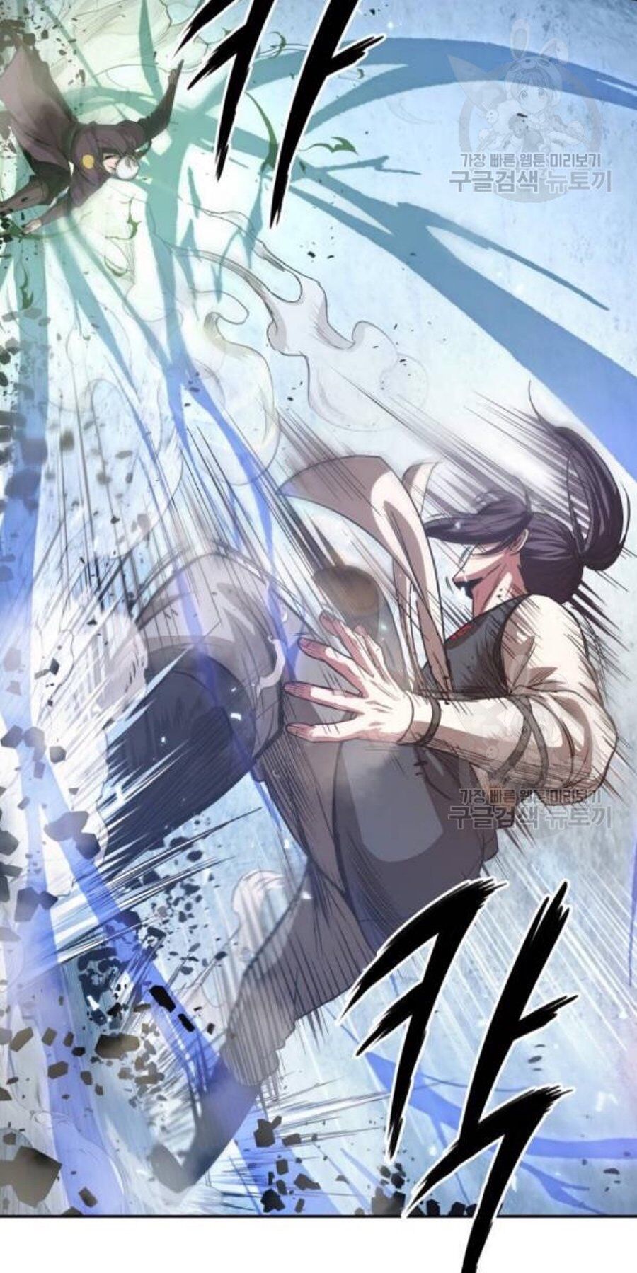 Ngã Lão Ma Thần chapter 37 - Upload bởi truyensieuhay.com