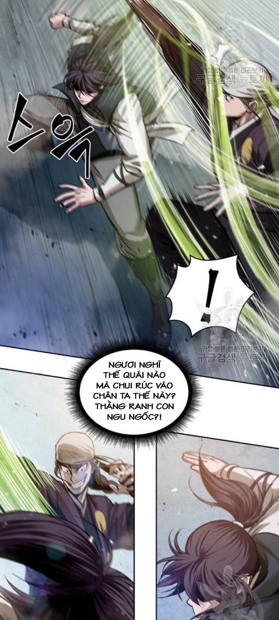 Ngã Lão Ma Thần chapter 37 - Upload bởi truyensieuhay.com