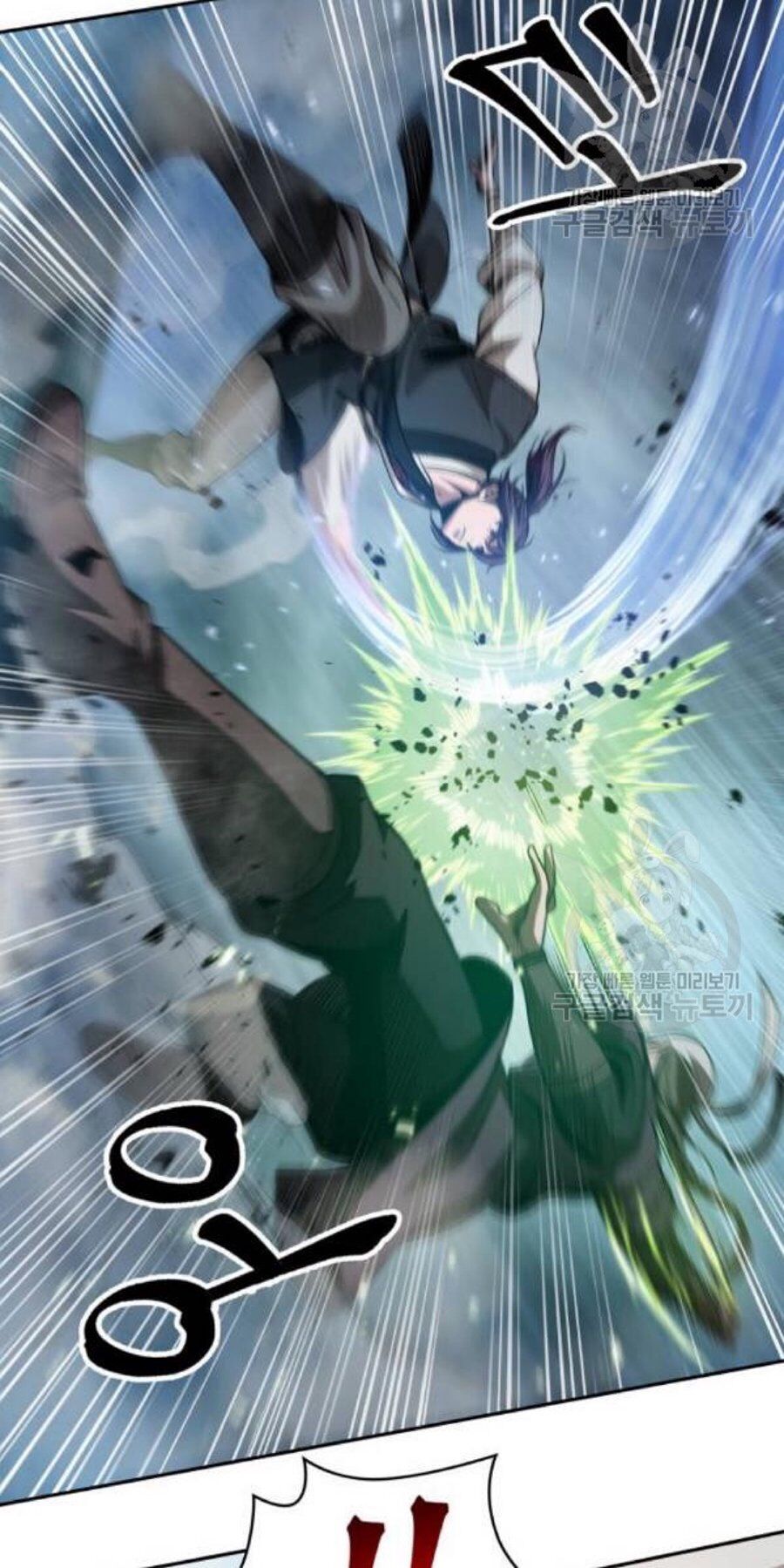 Ngã Lão Ma Thần chapter 37 - Upload bởi truyensieuhay.com