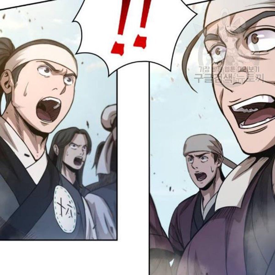 Ngã Lão Ma Thần chapter 37 - Upload bởi truyensieuhay.com