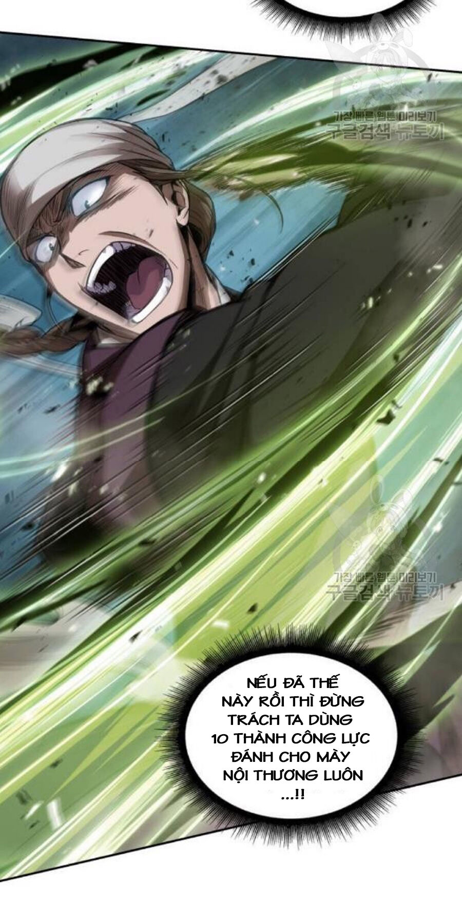 Ngã Lão Ma Thần chapter 37 - Upload bởi truyensieuhay.com
