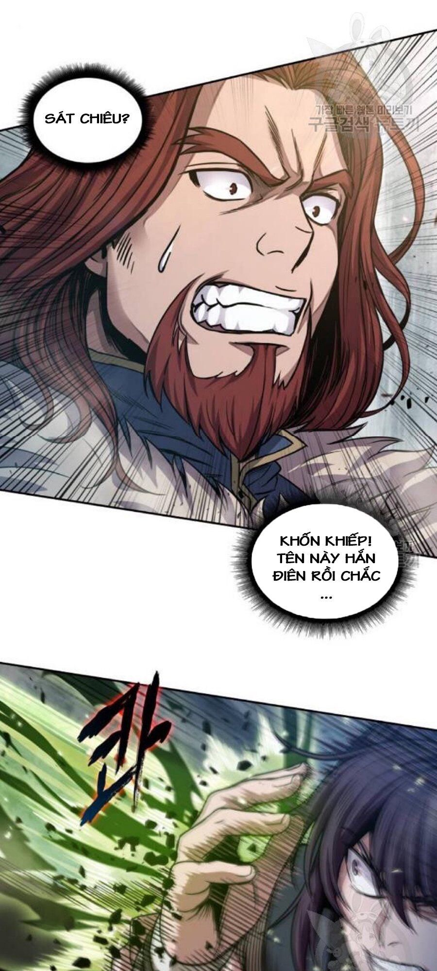 Ngã Lão Ma Thần chapter 37 - Upload bởi truyensieuhay.com