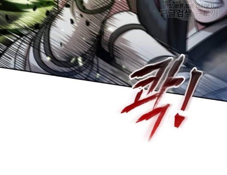 Ngã Lão Ma Thần chapter 37 - Upload bởi truyensieuhay.com