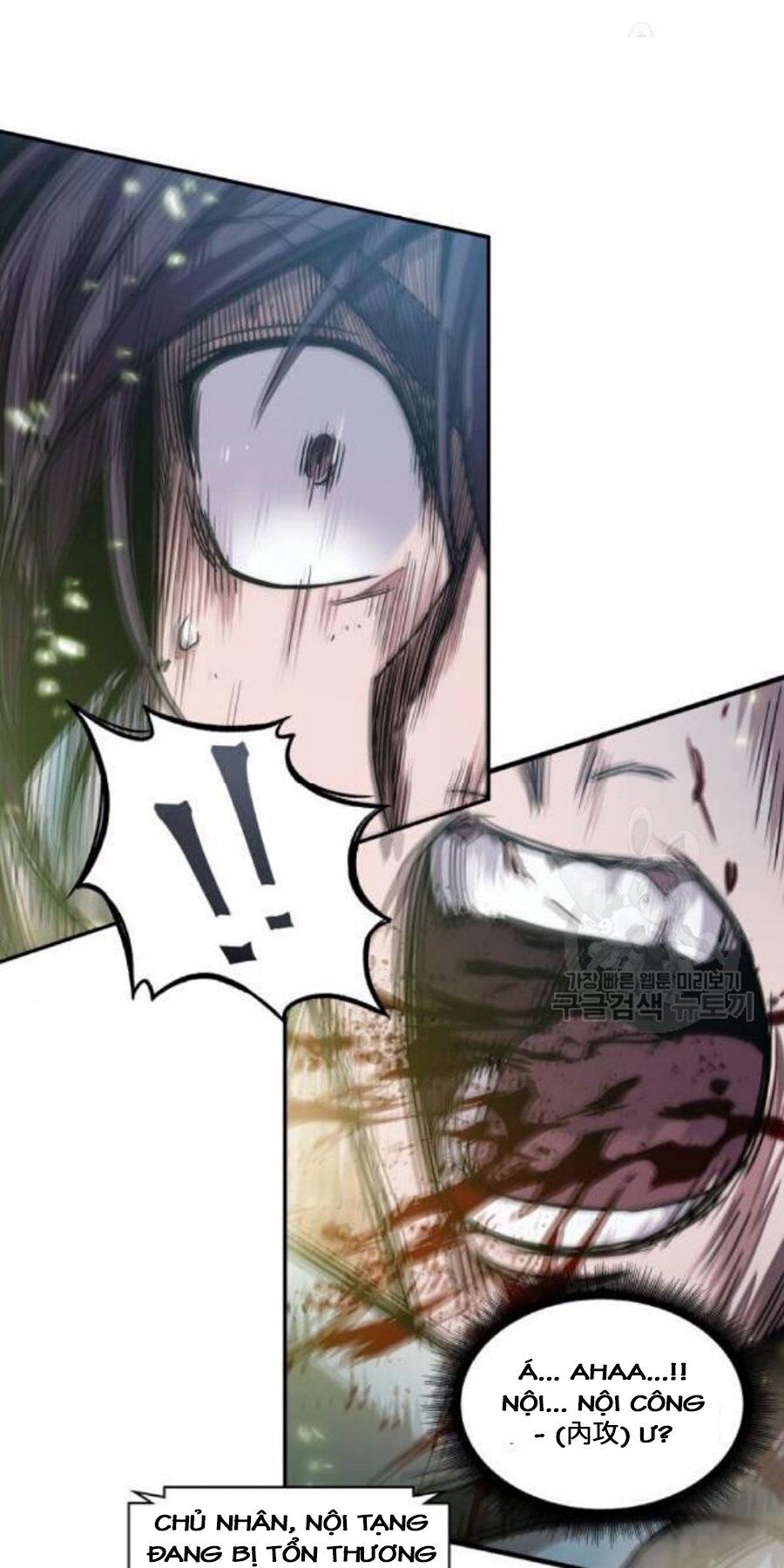 Ngã Lão Ma Thần chapter 37 - Upload bởi truyensieuhay.com
