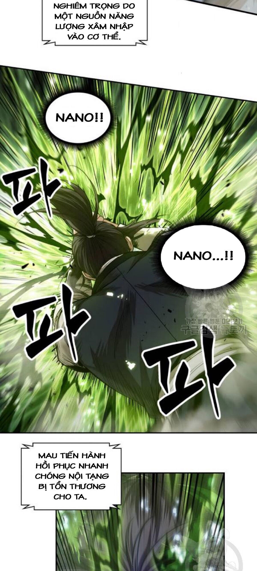 Ngã Lão Ma Thần chapter 37 - Upload bởi truyensieuhay.com
