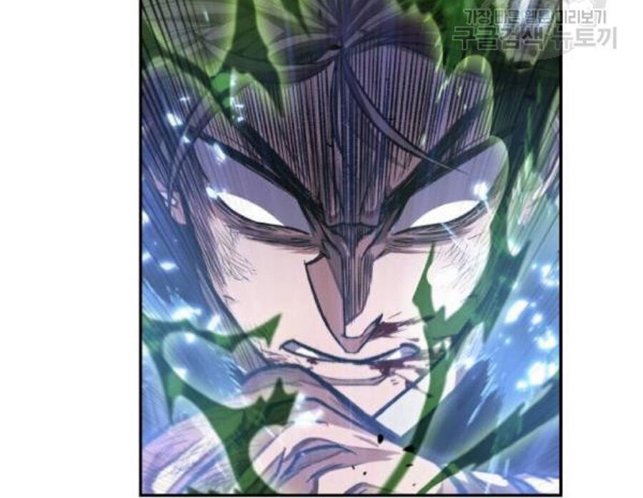 Ngã Lão Ma Thần chapter 37 - Upload bởi truyensieuhay.com