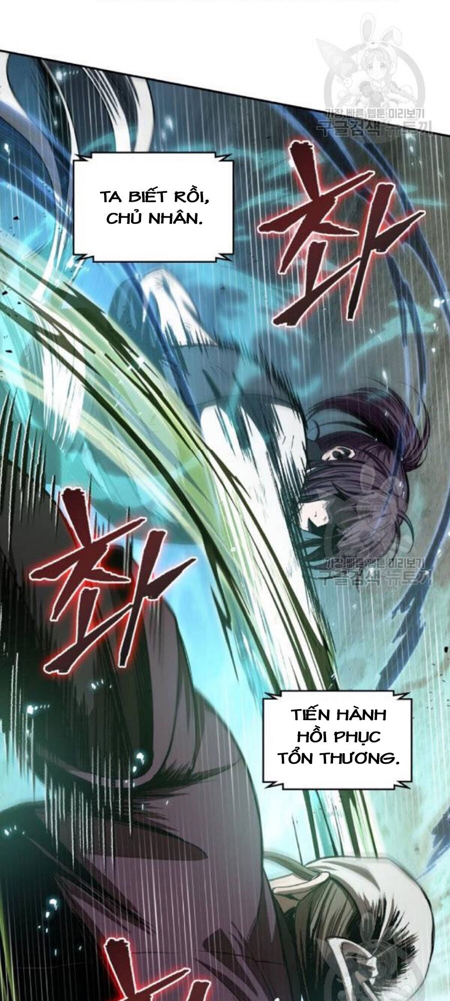 Ngã Lão Ma Thần chapter 37 - Upload bởi truyensieuhay.com