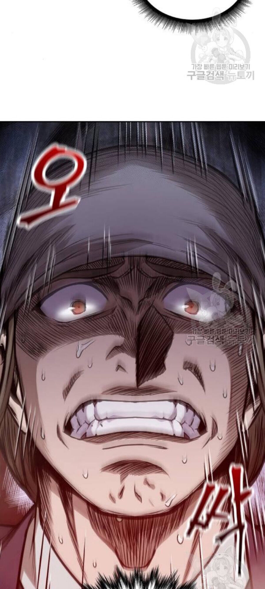 Ngã Lão Ma Thần chapter 37 - Upload bởi truyensieuhay.com