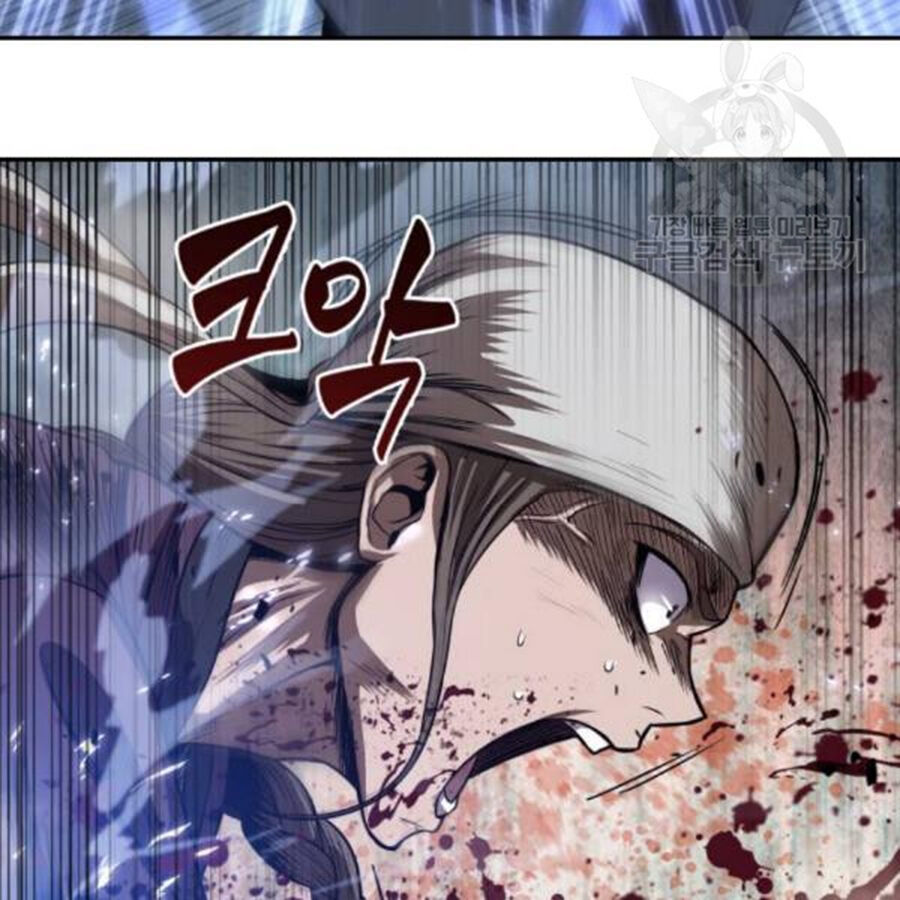 Ngã Lão Ma Thần chapter 37 - Upload bởi truyensieuhay.com