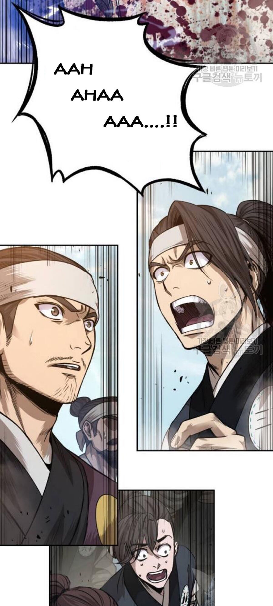 Ngã Lão Ma Thần chapter 37 - Upload bởi truyensieuhay.com
