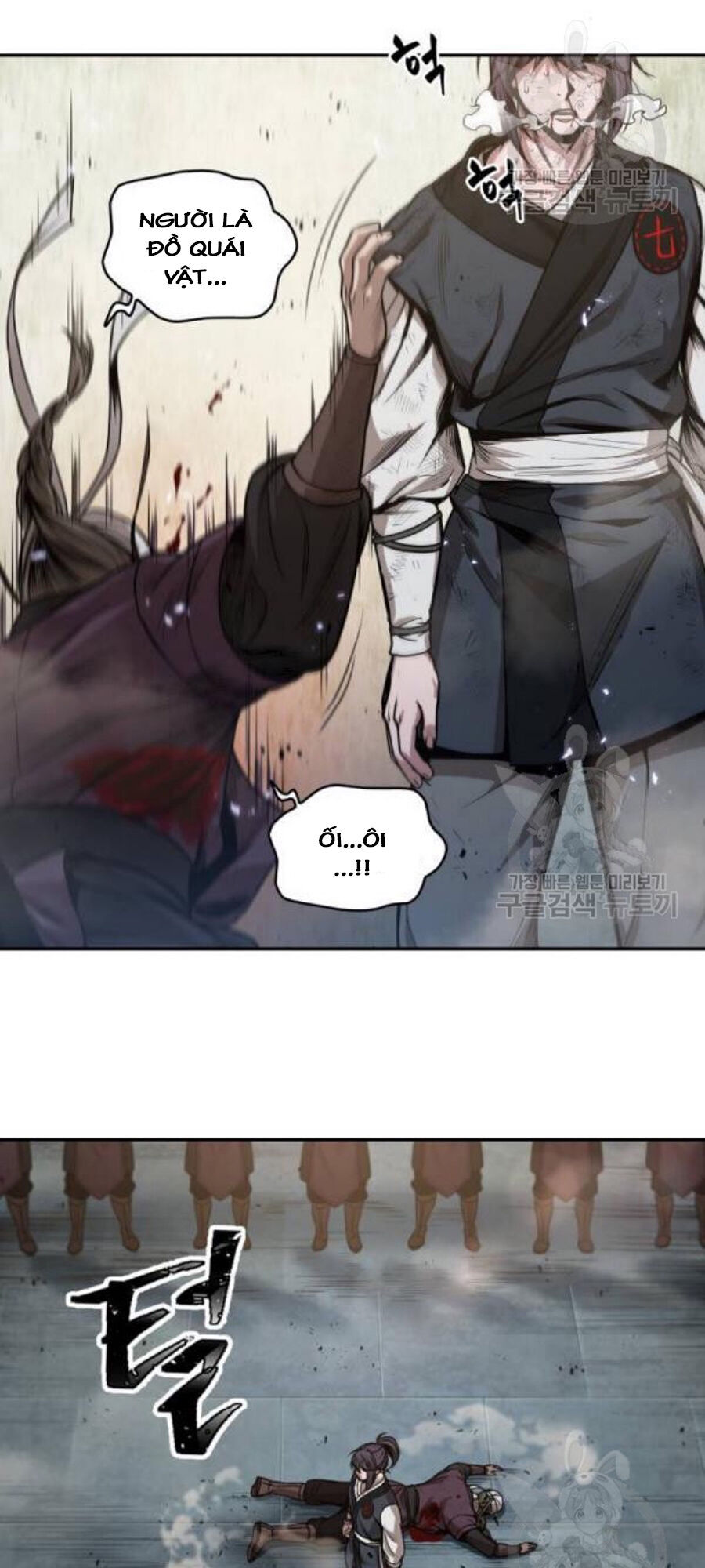 Ngã Lão Ma Thần chapter 37 - Upload bởi truyensieuhay.com